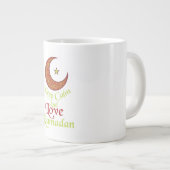 Behalt Calm und Liebe Ramadan Jumbo-Tasse (Vorderseite Rechts)