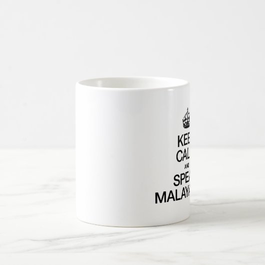 BEHALT CALM UND SPRECHEN MALAYALAM KAFFEETASSE (Mittel)