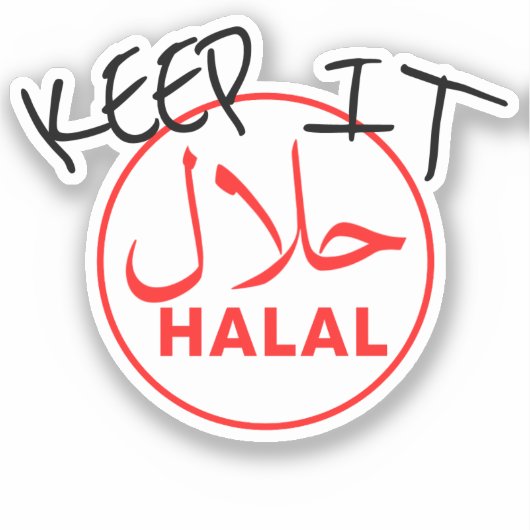 Behalt es Halal Red Briefmarke Funny Muslim Aufkleber (Vorderseite)