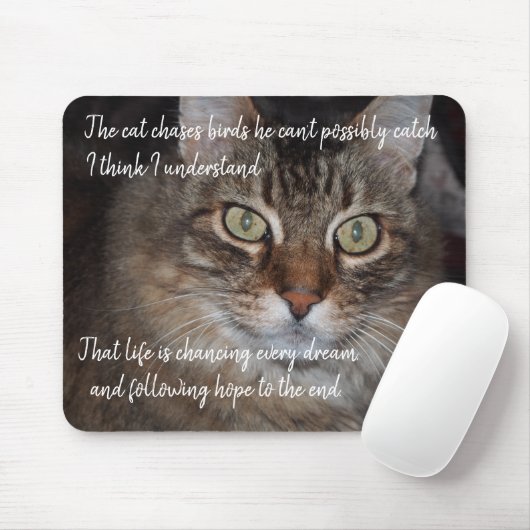 Behalt Jagd Träume Mousepad (Mit Mouse)