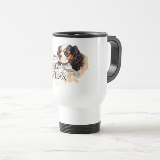 Behalt oder gestalten Sie Ihr eigenes Projekt einf Reisebecher (VorderseiteRechts)