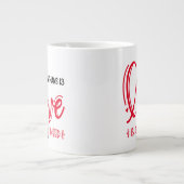 Behalt oder gestalten Sie Ihre eigene Jumbo-Tasse (Vorderseite)