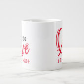 Behalt oder gestalten Sie Ihre eigene Jumbo-Tasse (Vorderseite)