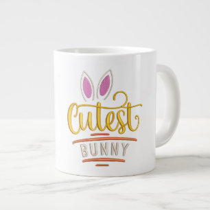 Behalt oder gestalten Sie Ihre eigene Tasse - Gesc