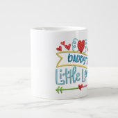 Behalt oder gestalten Sie Ihre eigene Tasse - Gesc (Vorderseite)