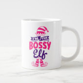 Behalt oder gestalten Sie Ihre eigene - Tasse Ries (Rechts)