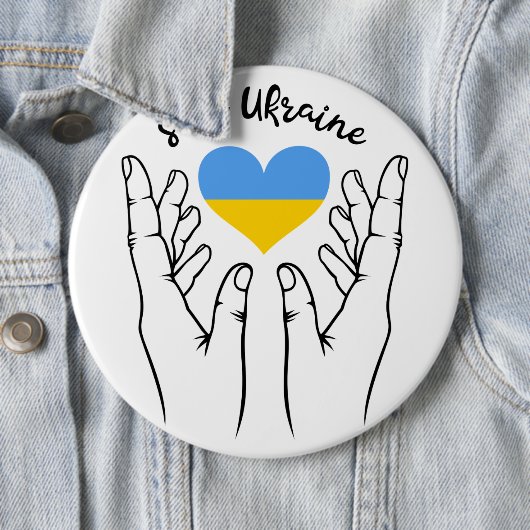 Behalt oder gestalten Sie Ihren eigenen - Knopf Button (Beispiel)