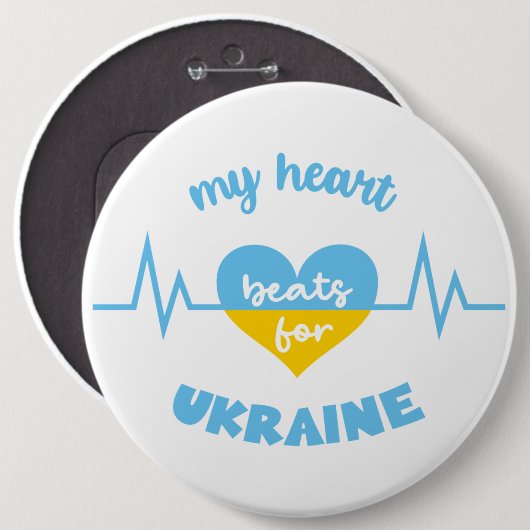 Behalt oder gestalten Sie Ihren eigenen - Knopf Button (Vorne & Hinten)