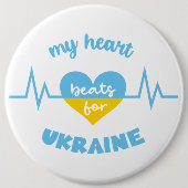 Behalt oder gestalten Sie Ihren eigenen - Knopf Button (Vorderseite)