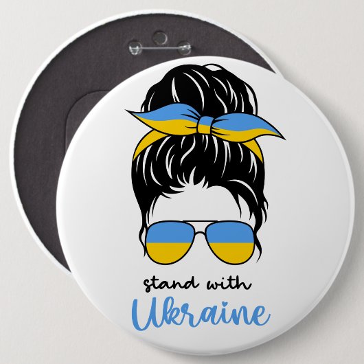 Behalt oder gestalten Sie Ihren eigenen - Knopf Button (Vorne & Hinten)