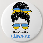 Behalt oder gestalten Sie Ihren eigenen - Knopf Button (Vorderseite)