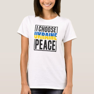Behalt oder gestalten Sie Ihren eigenen - T - Shir T-Shirt