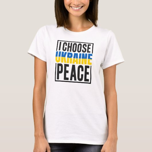 Behalt oder gestalten Sie Ihren eigenen - T - Shir T-Shirt (Vorderseite)