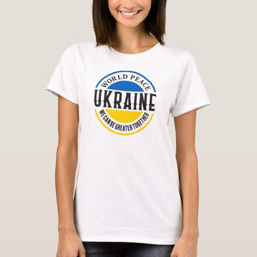 Behalt oder gestalten Sie Ihren eigenen T - Shirt (Vorderseite)