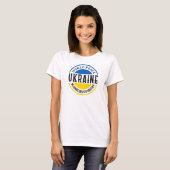 Behalt oder gestalten Sie Ihren eigenen T - Shirt (Vorne ganz)