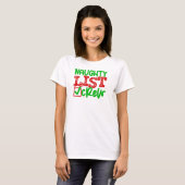 Behalt oder gestalten Sie Ihren eigenen T - Shirt (Vorne ganz)