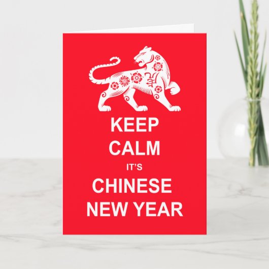 Behalt Ruhe Es ist chinesisches Neujahr in rot und Karte (Vorderseite)