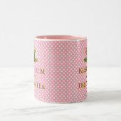 Behalt Ruhe und Drink Tee Tasse (Mittel)