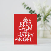 Behalt Ruhe und habe ein glückliches Weihnachten ( (Stehend Vorderseite)