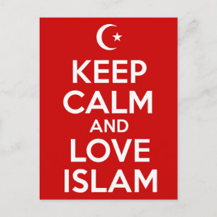 Behalt Ruhe und Liebe Islam Postkarte