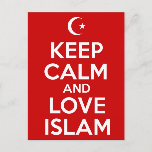 Behalt Ruhe und Liebe Islam Postkarte (Vorderseite)