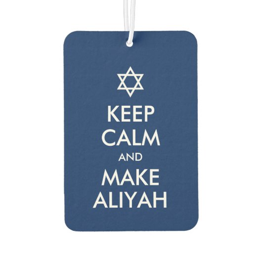 Behalt Ruhe und mache Aliyah Autolufterfrischer (Rückseite)