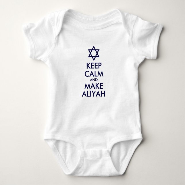 Behalt Ruhe und mache Aliyah Baby Strampler (Vorderseite)