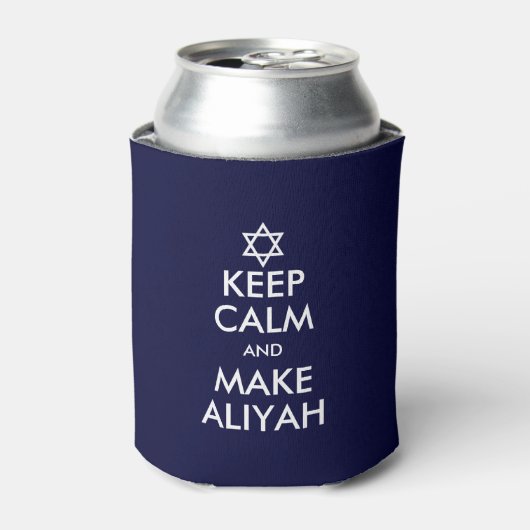 Behalt Ruhe und mache Aliyah Dosenkühler (Kanne Vorderseite)