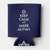 Behalt Ruhe und mache Aliyah Dosenkühler (Vorderseite)