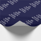 Behalt Ruhe und mache Aliyah Geschenkpapier (Ecke)