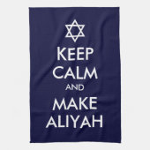 Behalt Ruhe und mache Aliyah Handtuch (Vertikal)