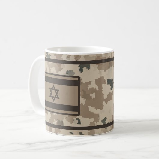 Behalt Ruhe und mache Aliyah Kaffeetasse (Vorderseite Links)
