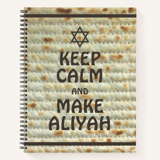Behalt Ruhe und mache Aliyah - Matzah Notizblock (Vorderseite)