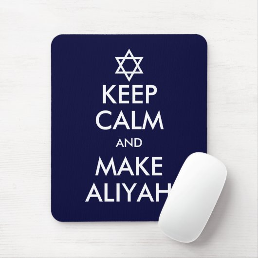 Behalt Ruhe und mache Aliyah Mousepad (Mit Mouse)