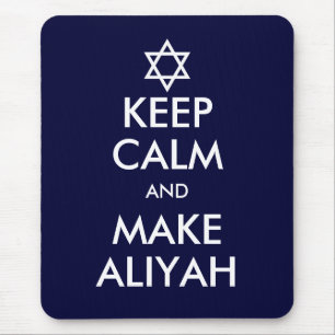 Behalt Ruhe und mache Aliyah Mousepad