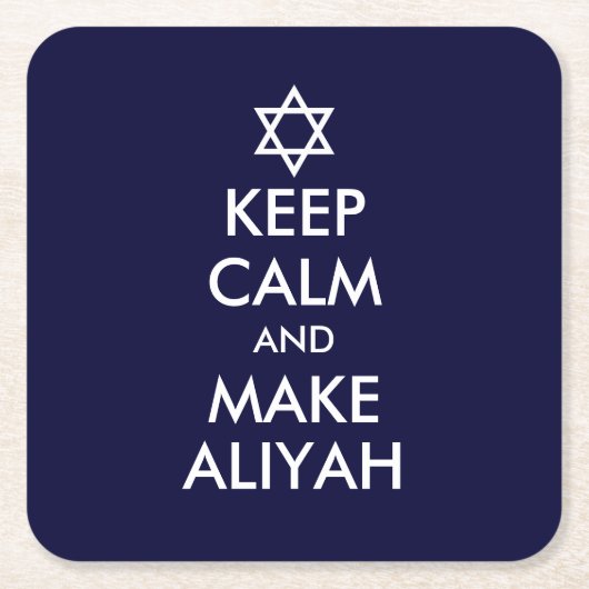 Behalt Ruhe und mache Aliyah Rechteckiger Pappuntersetzer (Vorderseite)