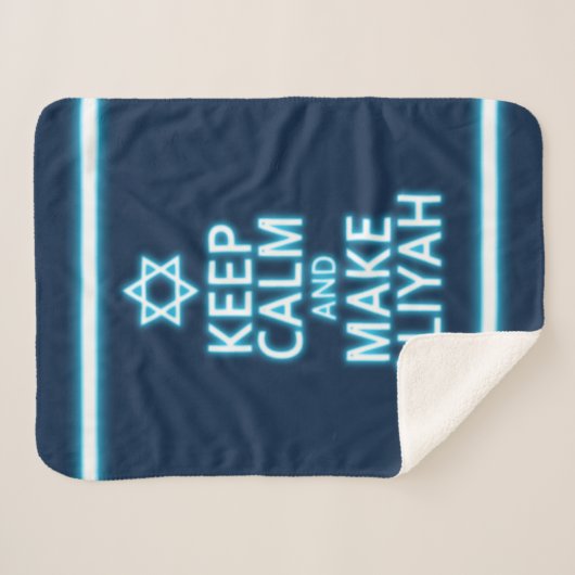 Behalt Ruhe und mache Aliyah Sherpadecke (Vorderseite (Horizontal))
