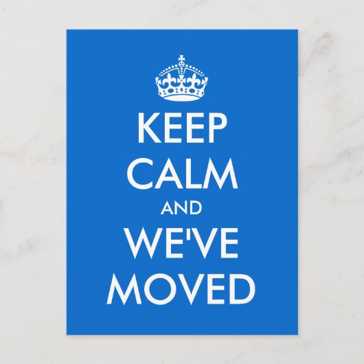 Behalt Ruhe und wir haben Postcard verschoben | Fu Ankündigungspostkarte (Vorderseite)