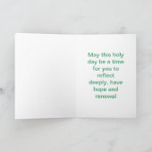 Behalt ruhig und habe einen glücklichen Jom Kippur Karte (Innenseite)