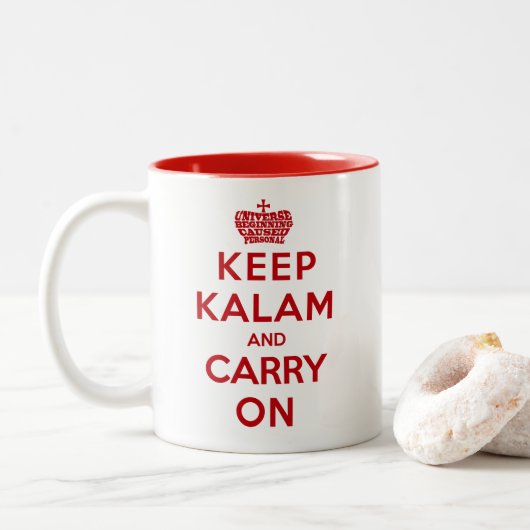Behalten Sie Ruhe-/Kalam Apologetics-Kaffee-Tasse Zweifarbige Tasse (Mit Donut)