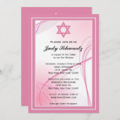 Behalten Sie ruhige Schläger Mitzvah Einladung (Vorne/Hinten)