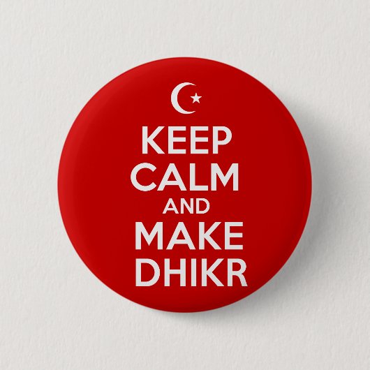 Behalten Sie ruhiges islamisches Button (Vorderseite)