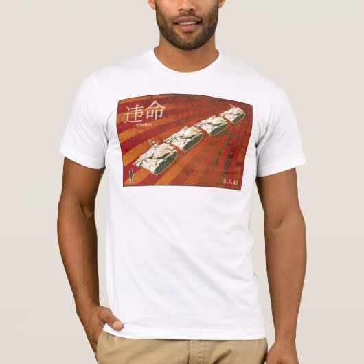 Behälter-Mann-T - Shirt (Vorderseite)