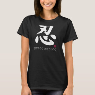 Beharrliches Kanji in japanischem Letter Japan-Sym T-Shirt