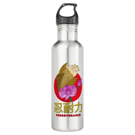 Beharrlichkeit Edelstahlflasche (Vorderseite)