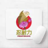 Beharrlichkeit Mousepad (Mit Mouse)