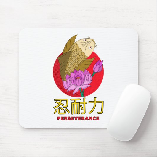 Beharrlichkeit Mousepad (Mit Mouse)