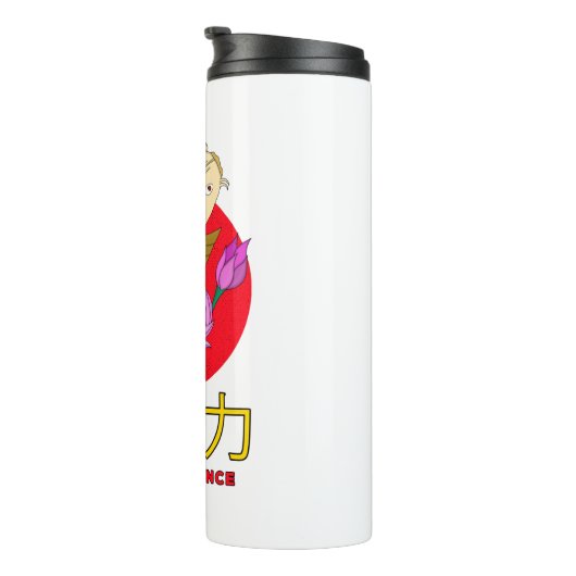 Beharrlichkeit Thermosbecher (Nach rechts gedreht)