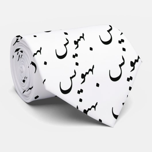 Behnevis Nataliq Krawatte (Gerollt)