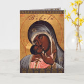 BEHOLD Black Madonna and Child Christmas Card Karte (Gelbe Blume)